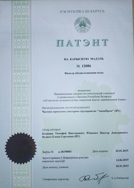 Portfolio Image